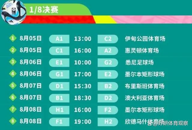 月球陨落之下，是三位平凡小人物的挺身而出，他们克服万难，只为追寻一丝挽救浩劫的希望